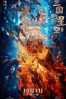 亚洲五月婷
