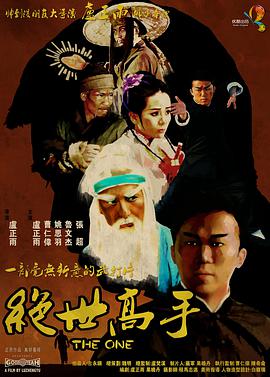 亚洲五月婷